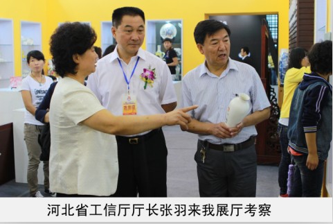 ∴操白丝大屁股美女免费看省工信厅厅长来我厅考察